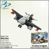 Wholesale Building brick toy airplane BD125694-16