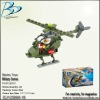 Wholesale Plastic toy bricks army BD125690-16