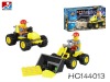 Wholesale 50 pcs block car toys HC144013