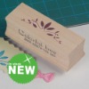 Wholesale wooden rubber stamp