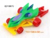 Cheap Cheap Mini Chariot toy IZD106070