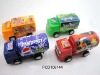 Wholesale Cheap small drinking truck toy PCD106144