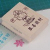 Wholesale new style novelty wooden stamp ZT0148