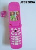 Wholesale Fun Mobile Phone Toy