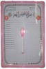 Wholesale cartoon whiteboard