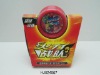 YOYO