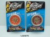 Wholesale light yoyo ball