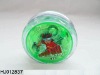 promotion toy