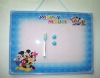 Magnetic Drawing Board