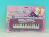 Wholesale new electronic piano toy