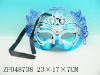 Wholesale mask toy, party mask,cartoon mask,plastic toy