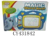 Wholesale Magic Drawing Board