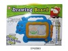 Wholesale Colorful Drawing Board