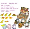 Wholesale Growing Dinosaur egg