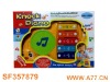 Wholesale Cartoon organ