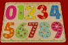 Wholesale puzzle