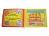 Wholesale kids jigsaw puzzle