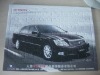 [Best-Selling educational toy] cardboard Car Jigsaw puzzle