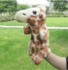 plush giraffe glove puppet