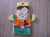 fabric toy puppet