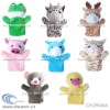 2011 Stuffed Hand Puppet Toy