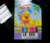 Wholesale sounder of toys