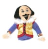 plush finger puppet