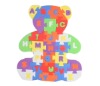 Wholesale Bear Shape Eva Foam Puzzle,Jigsaw puzzle,