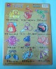 Educational children toy paper puzzle