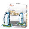 3D Puzzle - Burj Al Arab (mini)