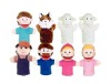 soft finger puppet