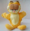 plush hand puppet