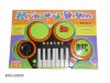 Wholesale ELECTRONIC ORGAN