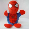 plush hand puppet
