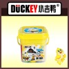 Wholesale plasticine