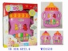 Wholesale plastic cartoon mustic instrument#ws31538