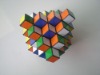 puzzle cube