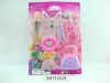non bo doll