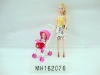 non bo doll