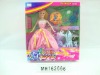 non bo doll