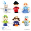 Plush Doll Finger Puppet Toy