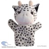 Plush Cow Hand Puppet