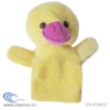 Hand Puppet