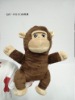 Wholesale Animal Hand Finger Puppet toy Monkey
