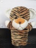 Wholesale plush toy hand puppet tiger