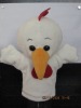 Wholesale plush toy hand puppet chick