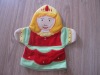 castle doll hand puppet