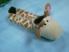 plush pencil bag