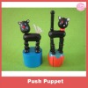 Push puppet/dog hand puppet toy