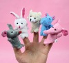 finger puppet toy